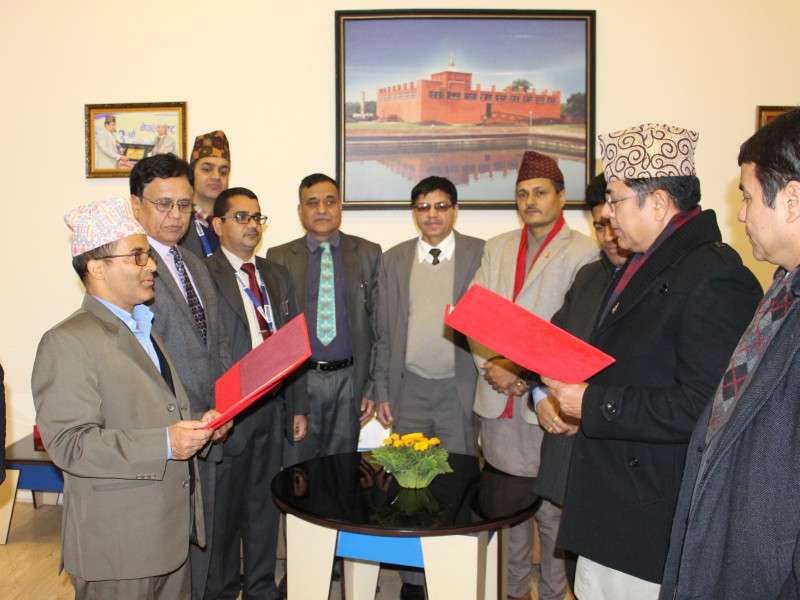 Chairman of Nepal Bank Limited Takes Oath of Office