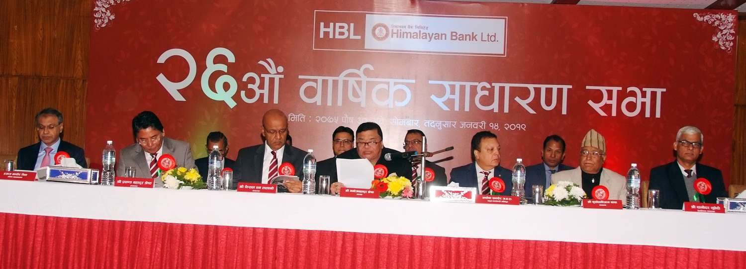 Himalayan Bank to distribute Bonus Share