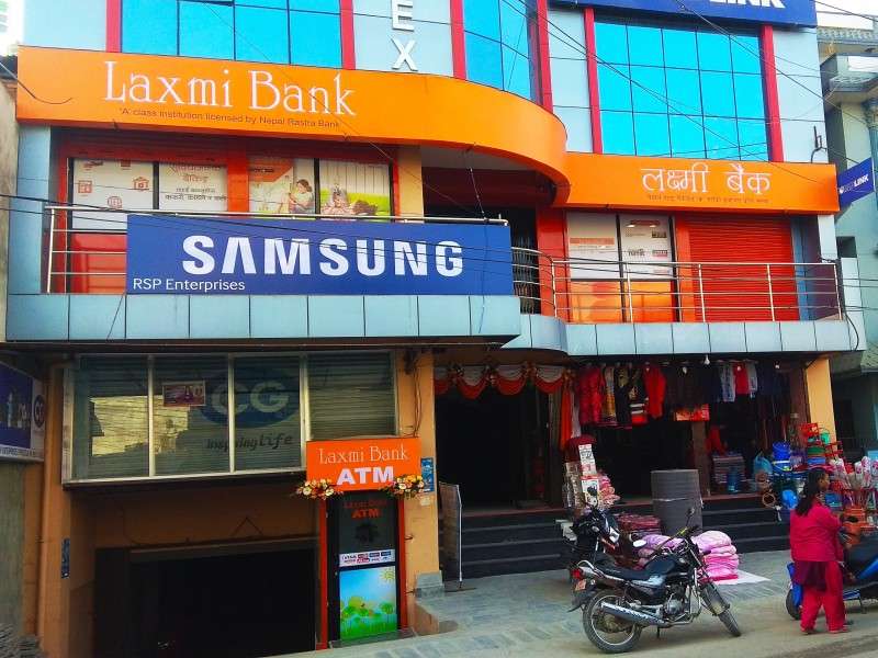 Laxmi Bank’s new branches in Hadigaon and Pepsicola
