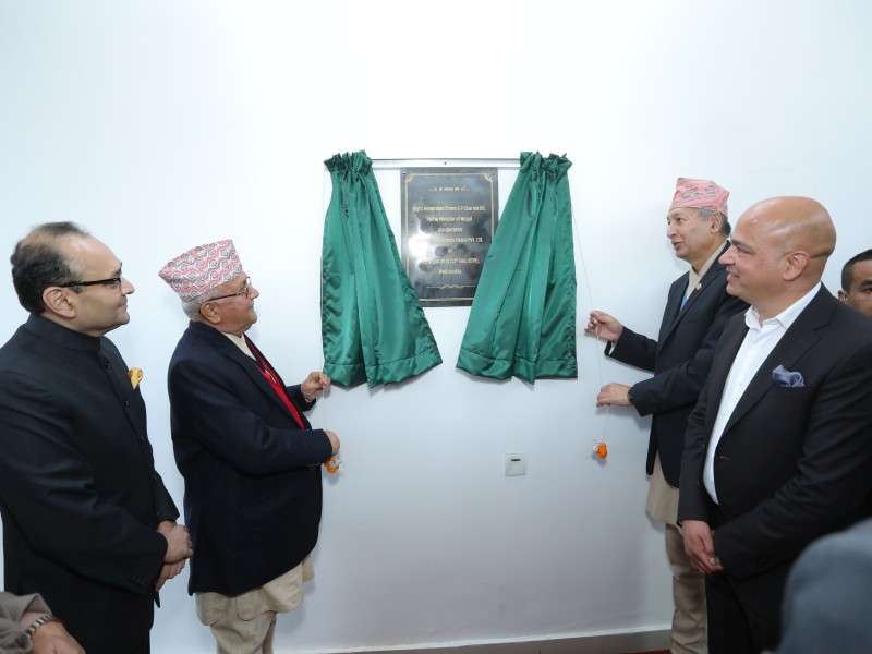 Hester Biosciences Nepal sets up Production Plant at Nala Ugrachandi