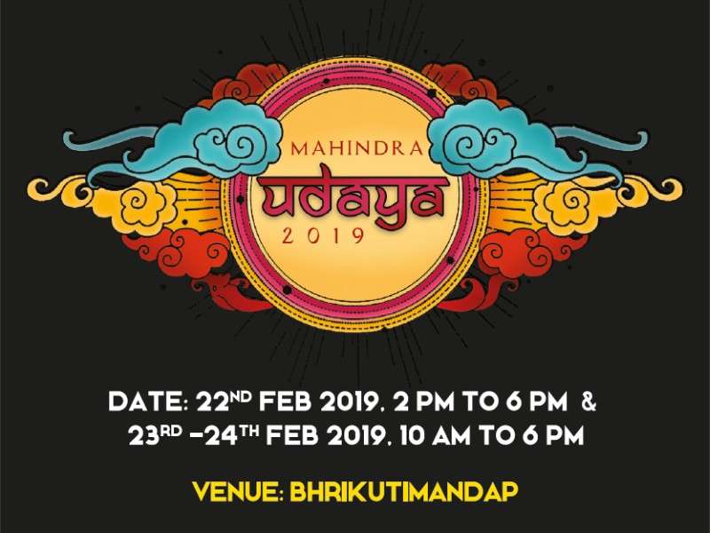 Mahindra Udaya 2019 Festival This Weekend