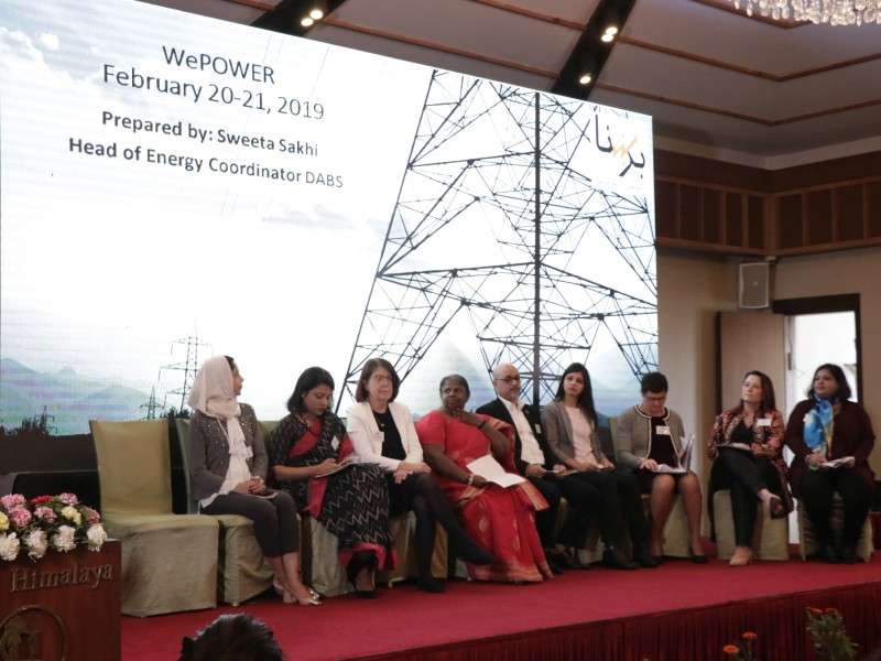 The First Regional Conference of ‘WePOWER’ kicks off in Kathmandu