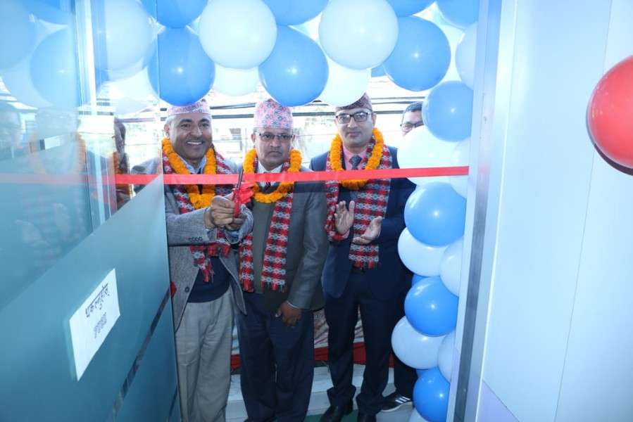 New branch of Gandaki Bikas Bank