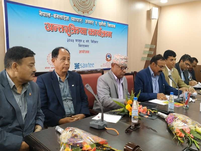 Stakeholders Suggest Revision of Trade Agreements with Bangladesh