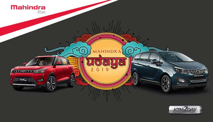 7 New Mahindra Vehicles Unveiled in ‘Mahindra Udaya-2019’