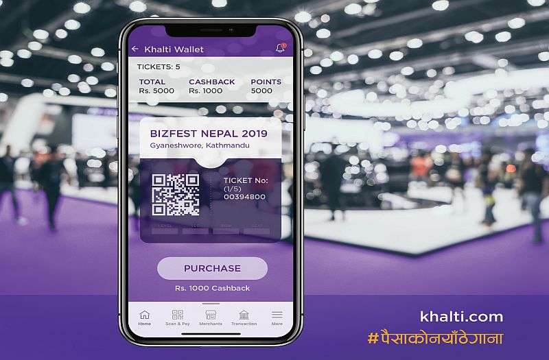 Khalti Launches QR-Code Based Event Ticketing Facility