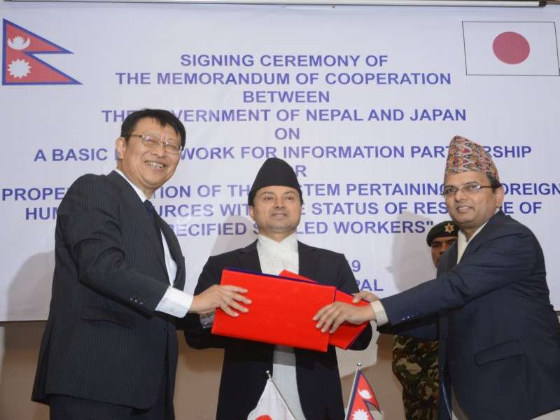 Nepal, Japan sign MoU to supply workers
