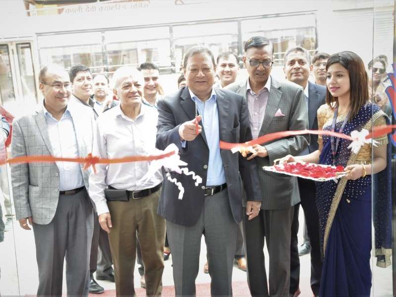 NIBL Opens Branch in Pepsicola