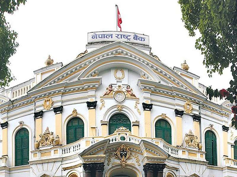 Nepal Rastra Bank Approves 8 Companies to Start Digital Wallet Service