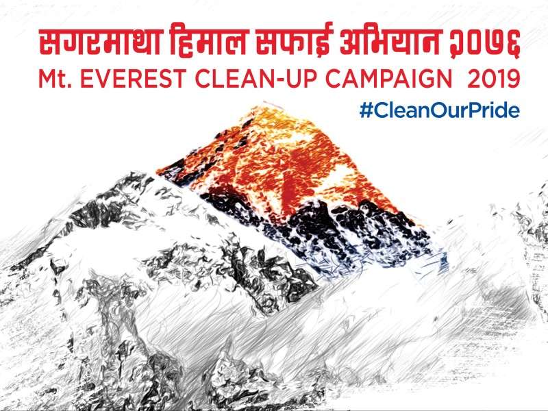Coca-Cola joins hands with Army, SPCC to clean Mt Everest