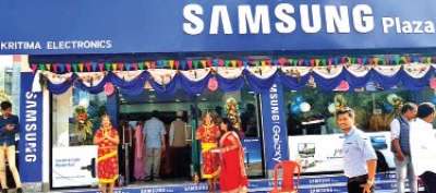 Samsung Digital Plaza in Dharan