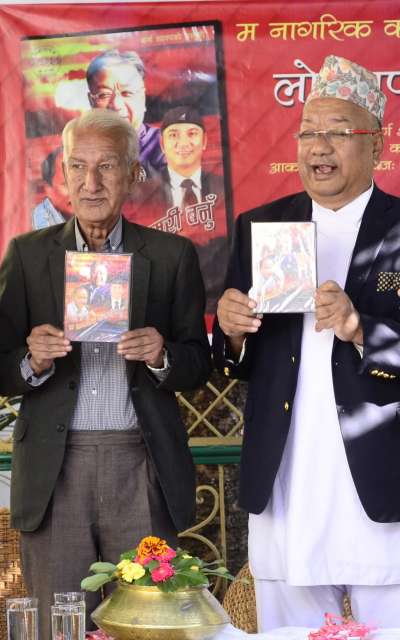 Tourism Entrepreneur Shakya’s Album Launched