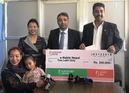 Century Bank’s Support for Differently Abled Children