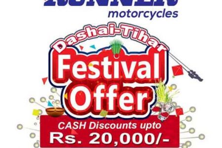 Runner Motorcycle announces cash discount up to Rs 20,000