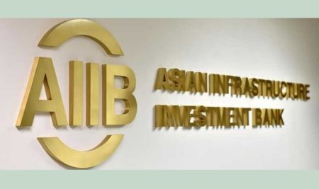 Nepal in AIIB’s ‘Priority’ List for Investment