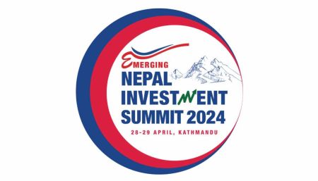 Third Investment Summit Kicks off Today
