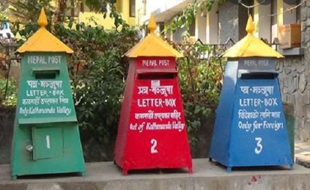 Government to Phase Out Postal Service Gradually