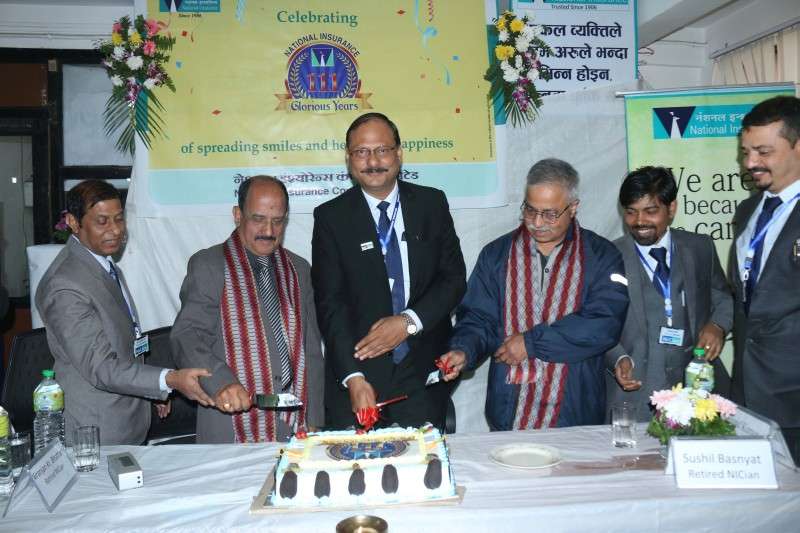 Representatives of National Insurance Company Limited organising a function to mark the 111th year of the establishment of the company on Tuesday. The company, which was established in India, has been operating in Nepal since the last 4 years. Photo Courtesy: National Insurance Company Limited
