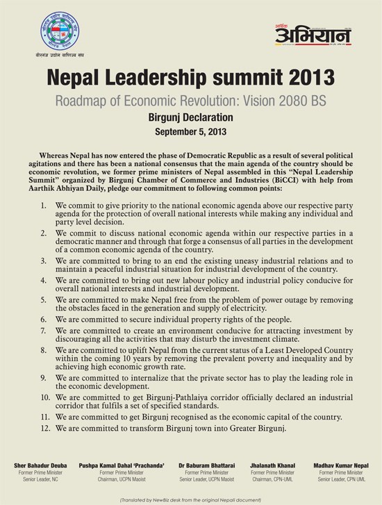 NEPAL LEADERSHIP SUMMIT