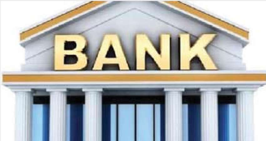 Banks Start Increasing Interest Rates as Deposits Drop