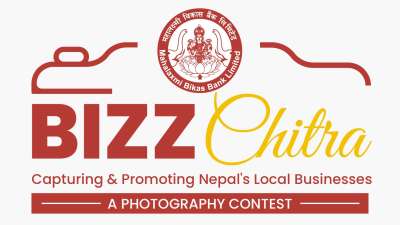 Mahalaxmi Development Bank Hosts BizzChitra Photography Competition