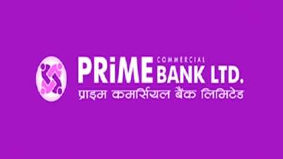 Prime Commercial Bank Provides Succour to Quake-Hit People