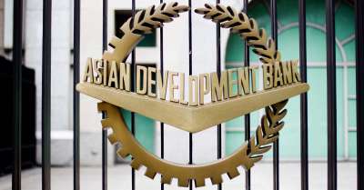 ADB’s Commitment to Invest in Dudh Koshi Project