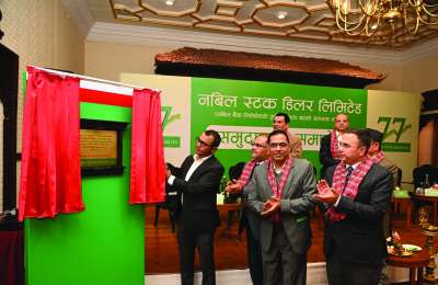 Nabil Stock Dealer Limited Formally Launches Its Operation
