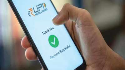 NRB, RBI Sign Pact for UPI-NPI Linkage