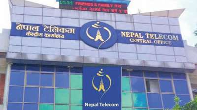 Nepal Telecom's Net Profit Down by 7.59 Percent