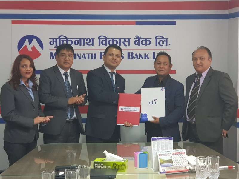 Agreement between Muktinath Bank and NBI