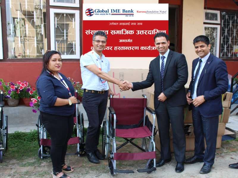 Global IME Bank provides wheelchairs