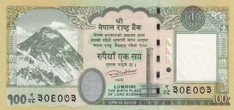 NRB to start Exchange of Crisp New Banknotes from Friday 