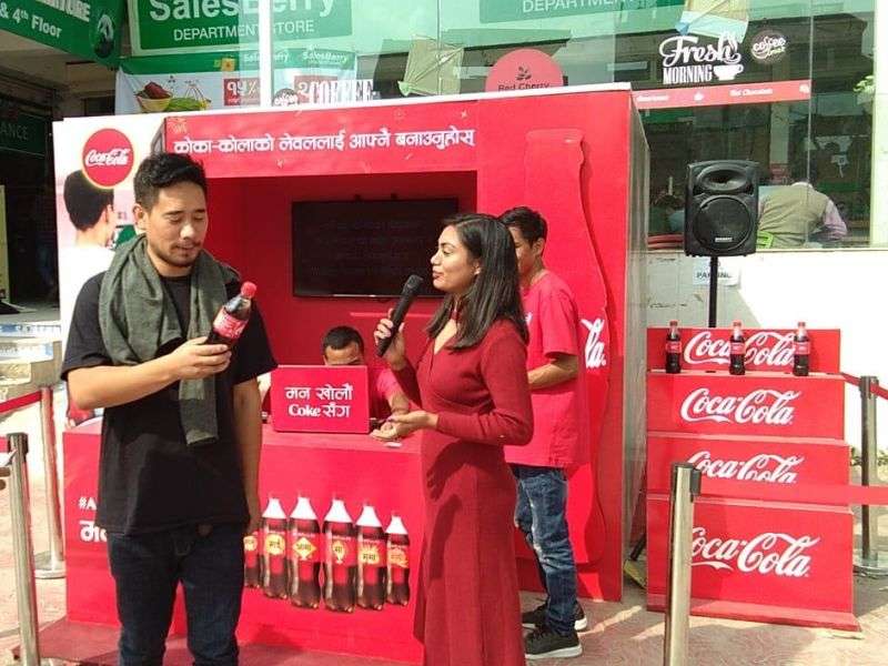 Coca Cola Organising Activation Campaign In Various Outlets New Business Age Leading English