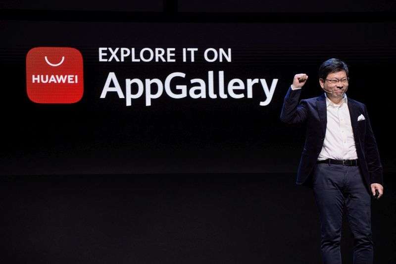 Huawei Launches its Own App Gallery