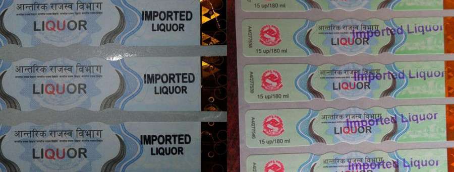 Excise Duty Sticker Printing Still in Dilemma  