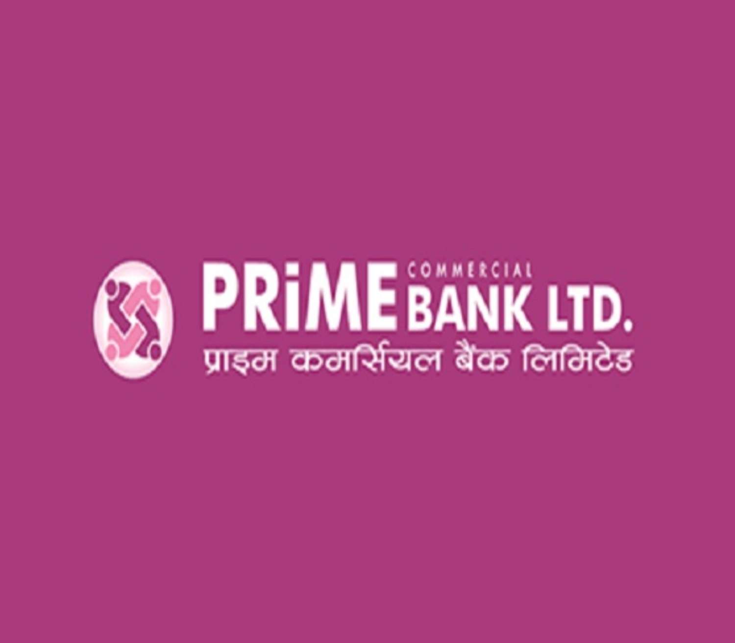 Prime Commercial Bank Provides Succour to Quake-Hit People