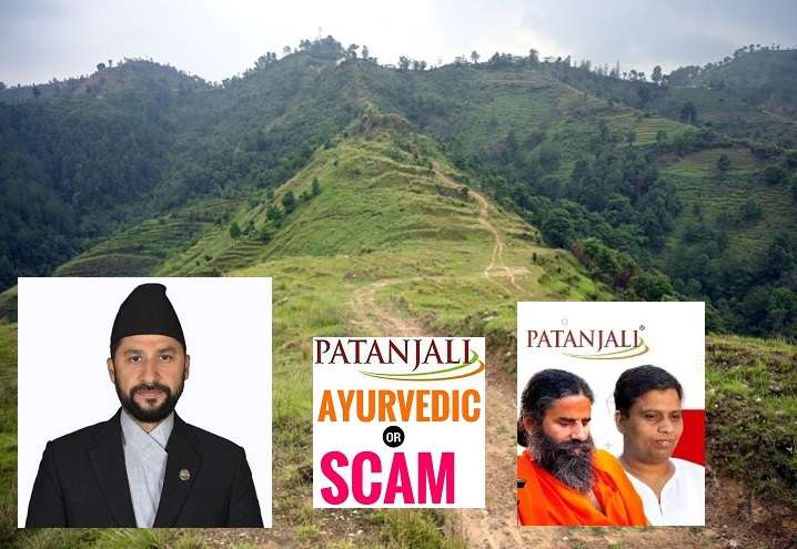 Home Minister Announces Investigation into Patanjali Land Case