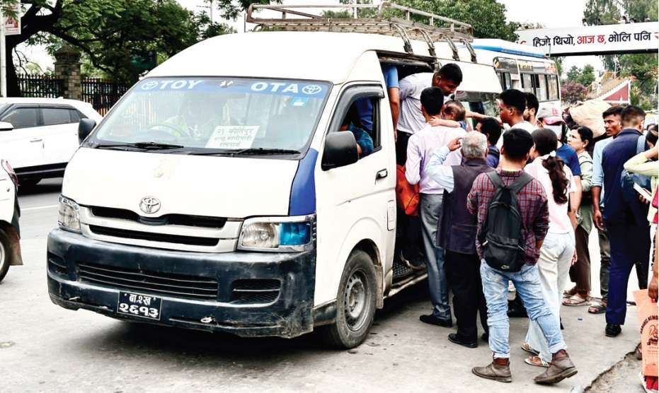 Capital’s Kirtipur Lacks Public Transport Service!