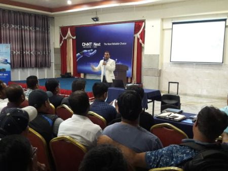 Technical Seminar on Chint Products
