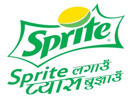 Sprite's Launches Summer Campaign