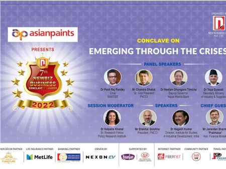Seventh Edition of NewBiz Business Conclave and Awards to Be Held  On Monday 