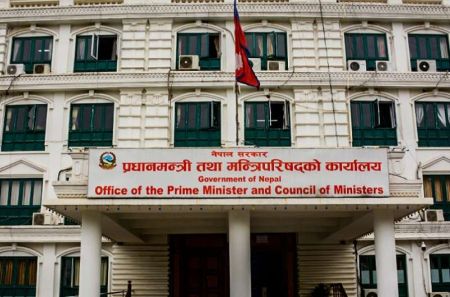Govt to Retract Bill to Amend Financial Procedure and Fiscal Accountability Act 2076   
