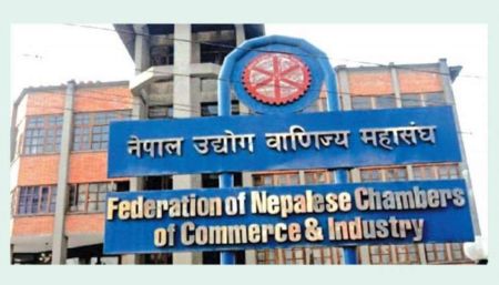 FNCCI Welcomes Government's Decision to Amend Investment Laws 