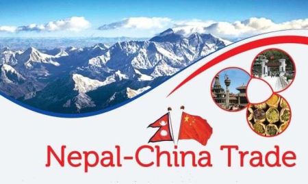 17th Nepal-China (Tibet) Trade Fair on April 29   
