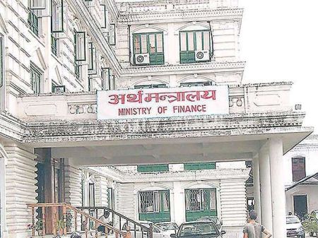 Government Fails to Sell Foreign Employment Savings Bonds as per its Target