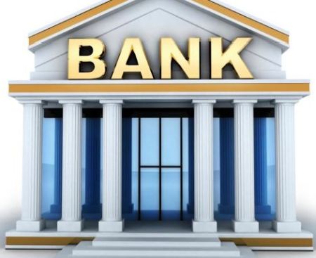 Profits of Banks Decline by 15 Percent
