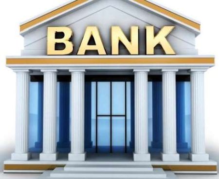 Credit Expansion of Banks Remain Dismal despite Drop in Interest Rates on Loans