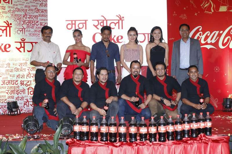 Coca-Cola on Wednesday launched its products in new labels on the occasion of Dashain. Photo Courtesy: Bottlers Nepal