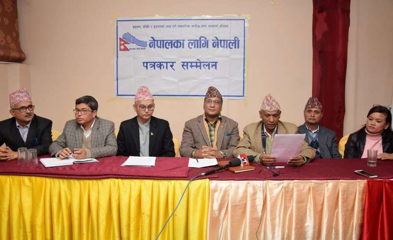 A press meet organised in the capital on Wednesday demanding probe into the alleged irregularities during the procurement of wide-body aircraft by Nepal Airlines Corporation. Photo: Monika Malla/NBA
